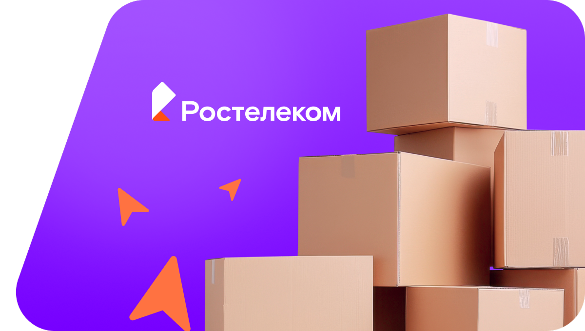 Переезд в новую квартирув деревня Починок-Инели (Чувашская Республика)
